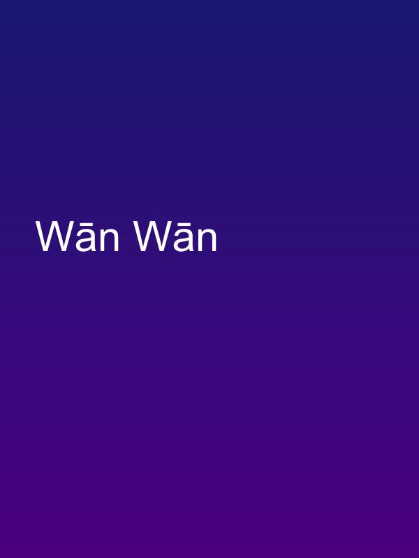 Wān Wān